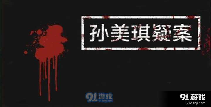 QQ截图20201116161819.png