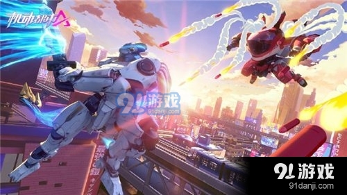 机动都市阿尔法中厄运光束模组的改造攻略与技巧分享