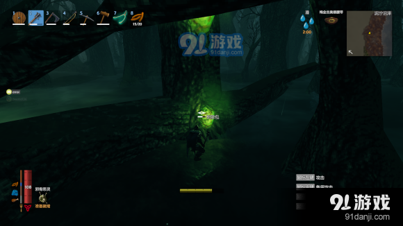 《Valheim》树脓包获取攻略_52z.com