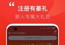 QQ截图20210214155303.png