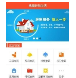 QQ截图20210217190515.png