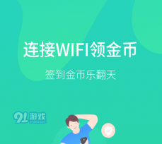 QQ截图20210203142339.png