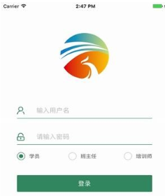 QQ截图20210219161249.png