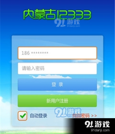 QQ图片20210121155046.png