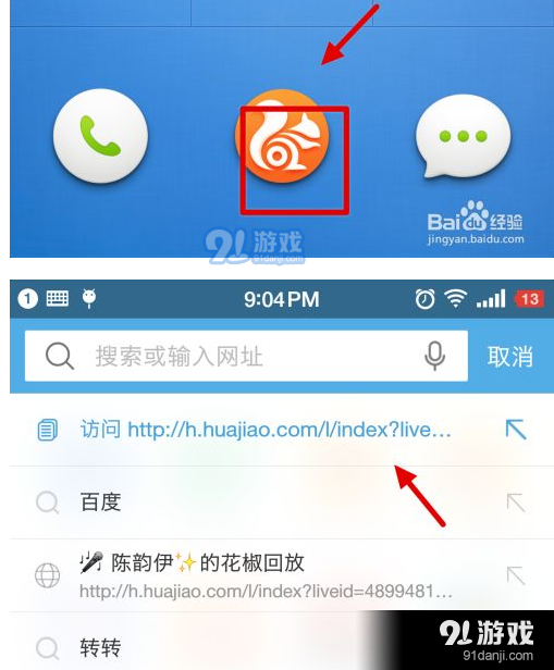 QQ截图20210222091912.png