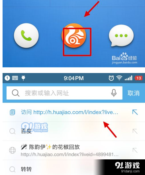 QQ截图20210222091912.png