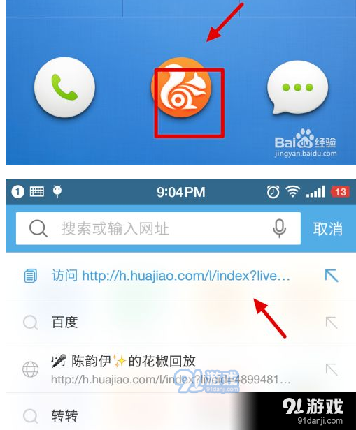 QQ截图20210222091912.png