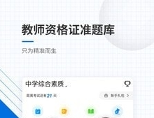 QQ图片20210121155046.png