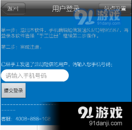 QQ截图20210225094638.png