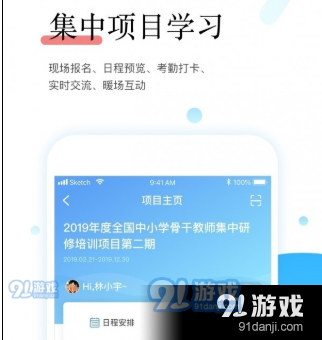 QQ截图20210225103028.png