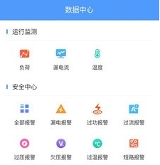 QQ图片20210121155046.png