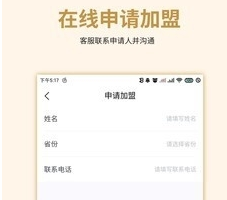 QQ图片20210121155046.png