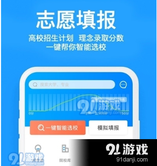 QQ截图20210225162453.png