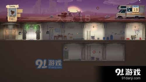 庇护所(SHELTERED)新手前期攻略