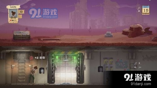 庇护所(SHELTERED)新手前期攻略