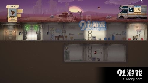 庇护所(SHELTERED)新手前期攻略