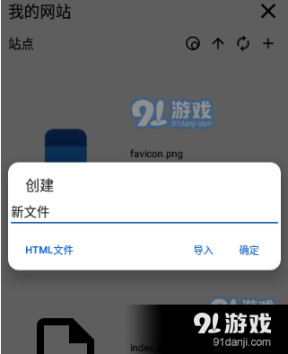 QQ截图20210226161124.png