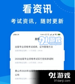 QQ图片20210121155046.png