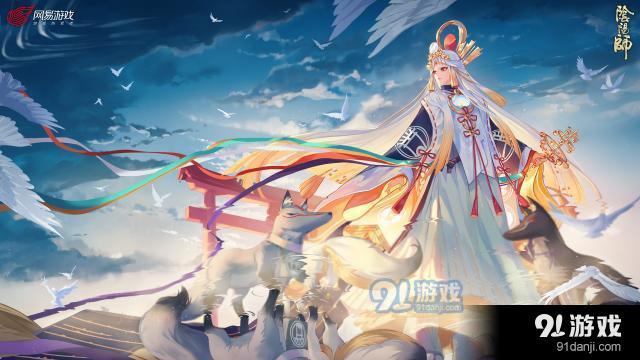 阴阳师松月樱林怎么通关