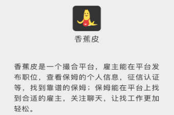 QQ截图20210312140956.png