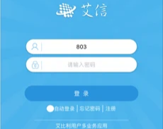 QQ截图20210312145730.png