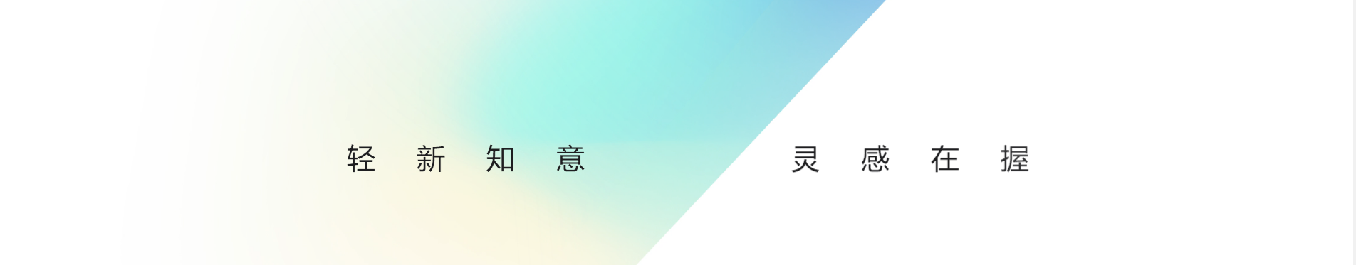 魅族.Flyme