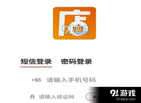 QQ截图20210324200147.png