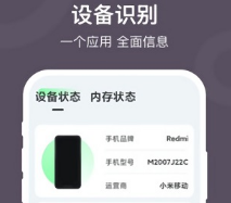 QQ图片20210121155046.png