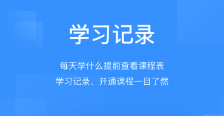 QQ截图20210325200655.png