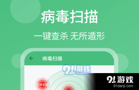 QQ截图20210330202451.png