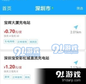 QQ图片20210121155046.png