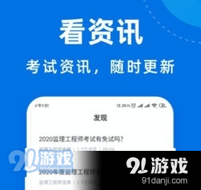 QQ图片20210121155046.png