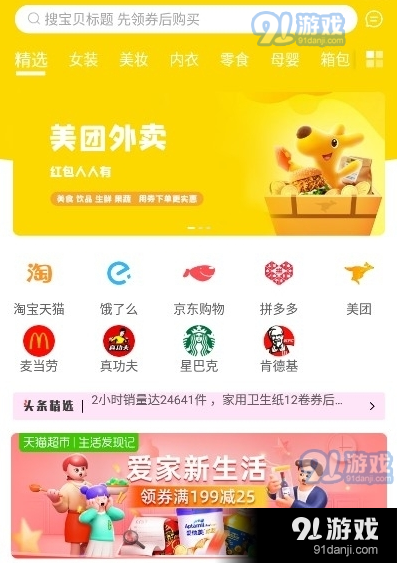 QQ图片20210121155046.png