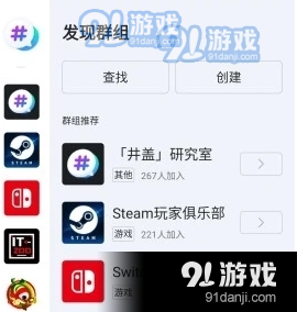 QQ图片20210121155046.png