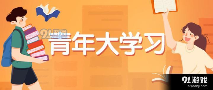 一切反动派都是纸老虎是毛泽东与哪位美国记者的谈话中提出来的