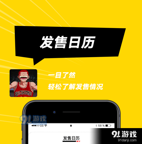 QQ截图20210511103641.png