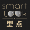 Smart Look眼镜商城