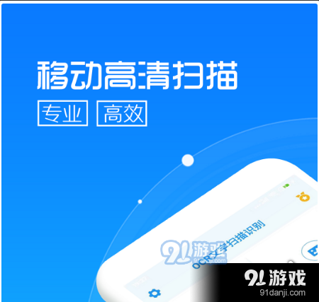 QQ截图20210512171001.png