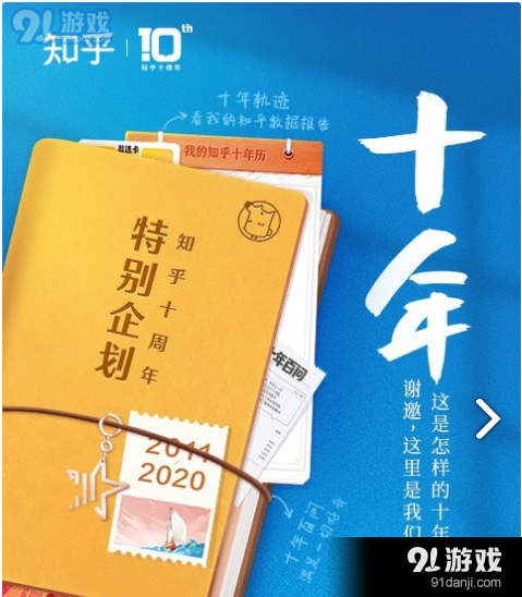 QQ截图20210513164517.png