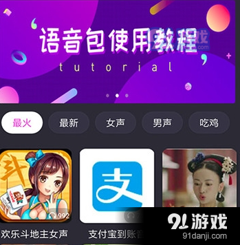 QQ截图20210521151743.png