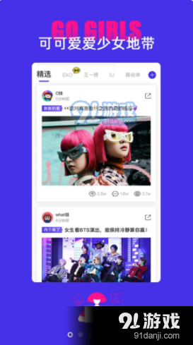 QQ截图20210527152326.png