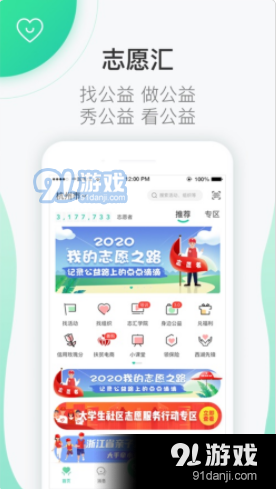 QQ截图20210601153634.png