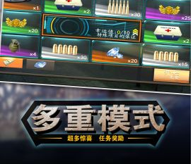 格斗冒险岛.png