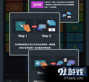 QQ截图20210617144657.png