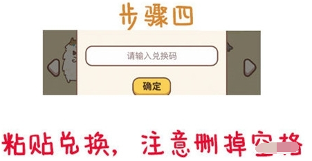 QQ截图20210805110756.png