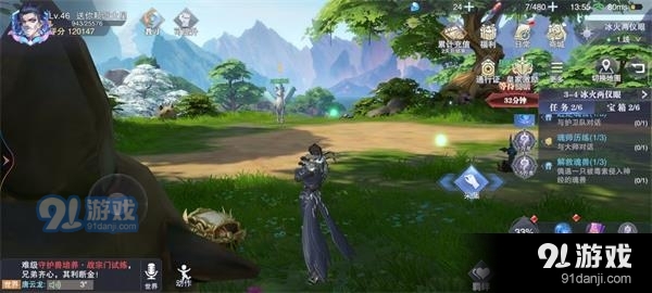 《斗罗大陆魂师对决》世界探索3-4宝箱位置攻略