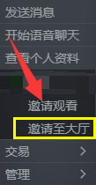 QQ截图20210824102644.png