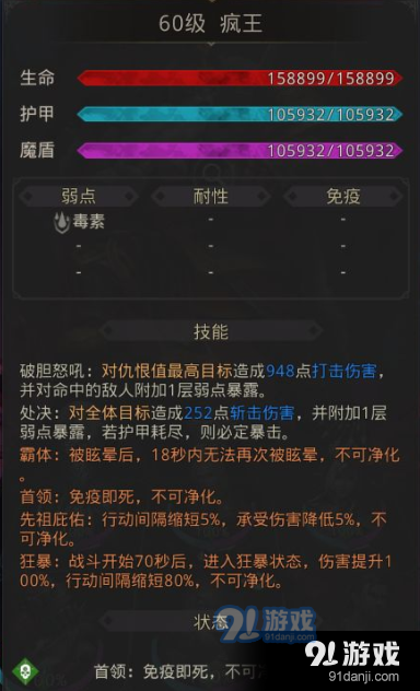 QQ截图20211027101856.png