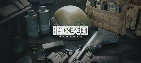 QQ截图20211107105313.png