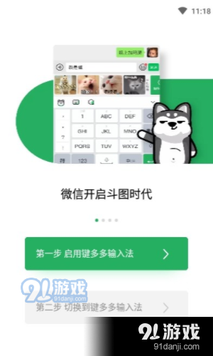 QQ截图20211229094945.png